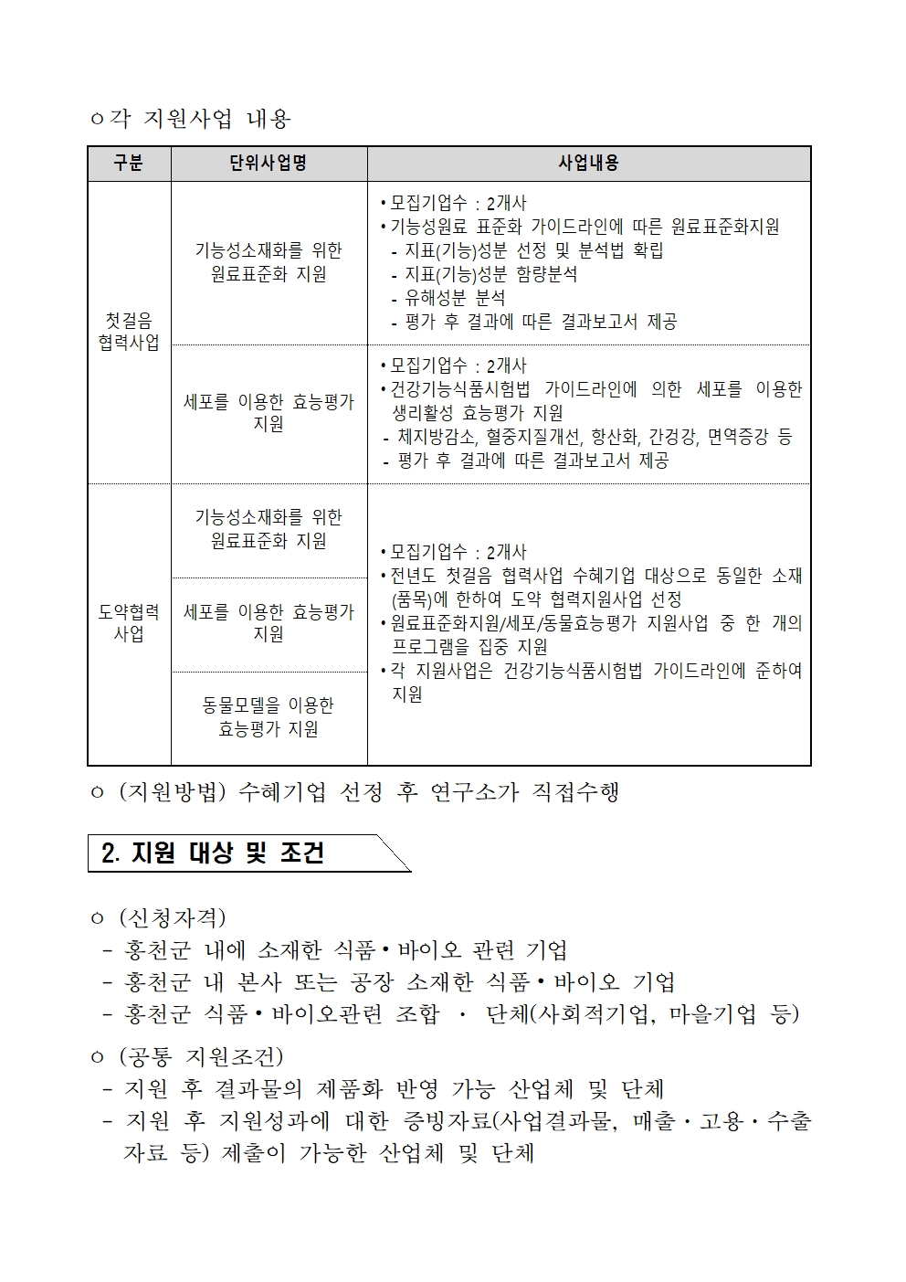 image002.jpg image002.jpg