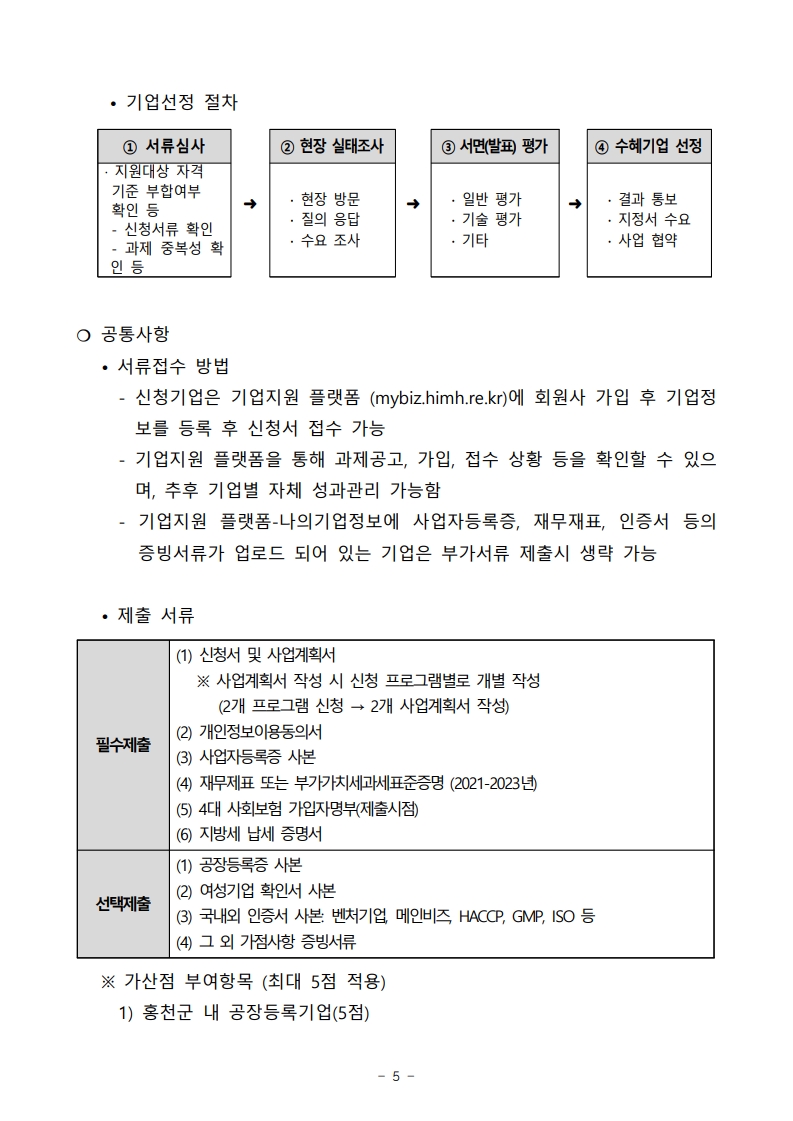 00779989182e6ebb145ac48bb413b754_1770613477_9555.jpg 00779989182e6ebb145ac48bb413b754_1770613477_9555.jpg