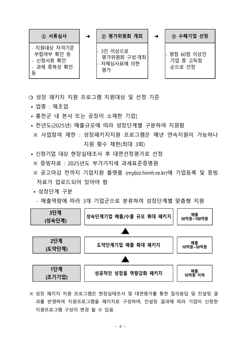 00779989182e6ebb145ac48bb413b754_1770613478_3662.jpg 00779989182e6ebb145ac48bb413b754_1770613478_3662.jpg