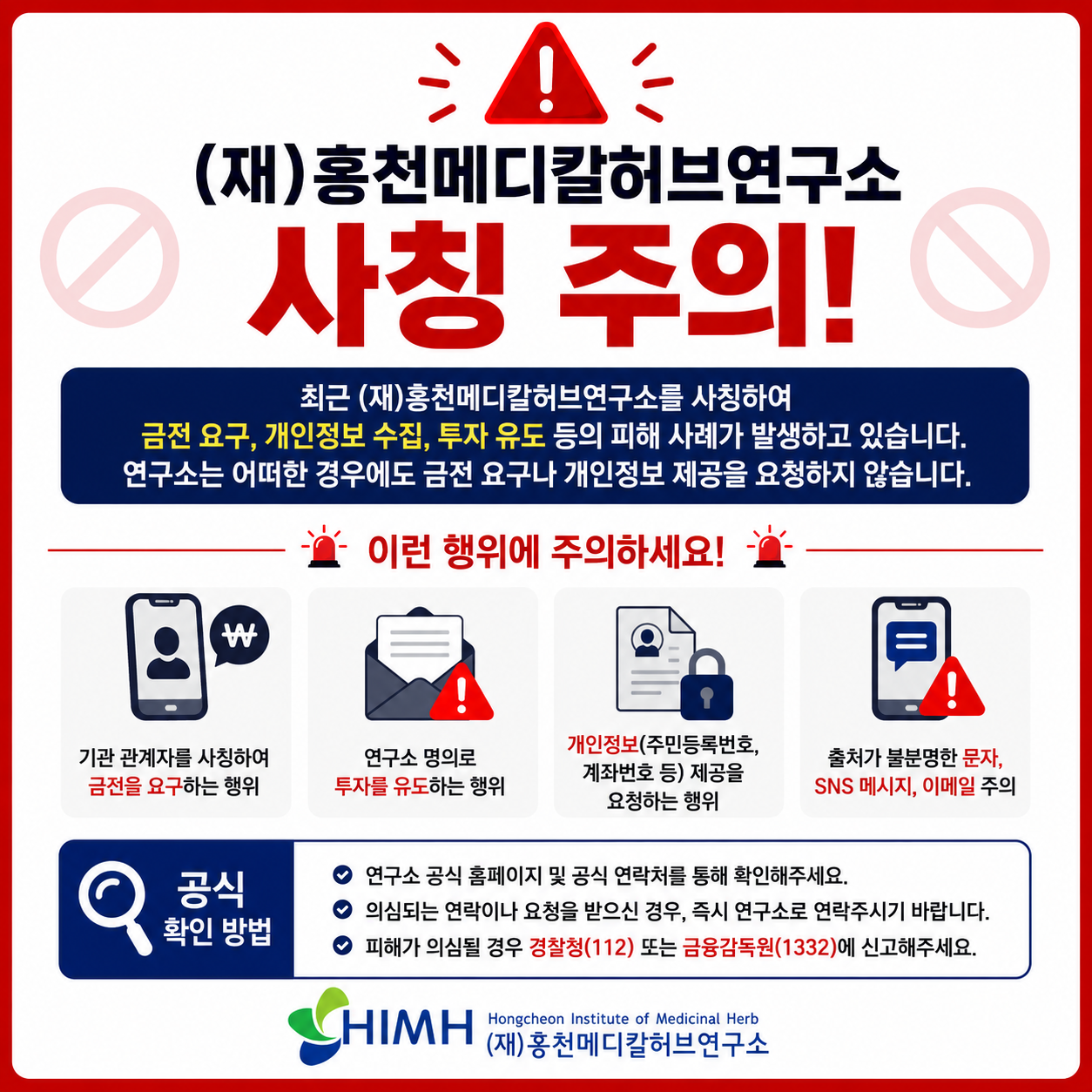 62cc0617d8a16d31bbf718b43671e8dd_1784874800_5253.png 62cc0617d8a16d31bbf718b43671e8dd_1784874800_5253.png