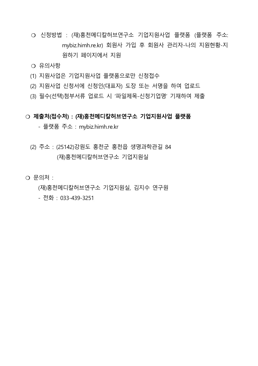 3.jpg 202201271040251662222066.jpg