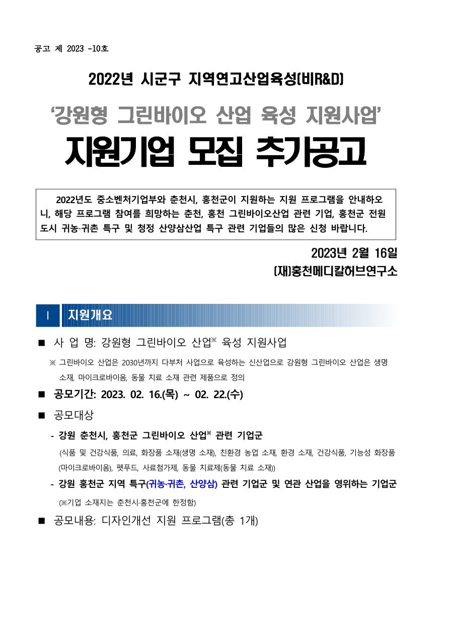 1.jpg 20230217115903978354203.jpg